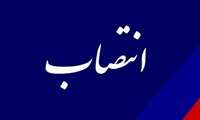 انتصاب